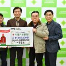 경산시노인종합복지관 이미지