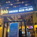 비에이치씨(BHC)롯데몰점 이미지