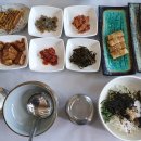 신세대민박