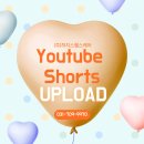 이지마인드의원 이미지