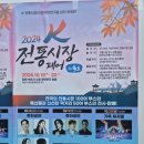 용사이발소 네이버블로그