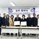 청본이룸터 회의실 이미지