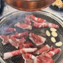 참숯삼가한우라예 이미지