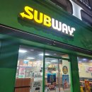 써브웨이장안사거리점 | [서브웨이] 칼로리 낮고 맛있는 서브웨이 안창비프 &amp; 머쉬룸 포장후기