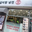 유진클라우스 이미지