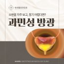 마리엘산부인과의원 이미지