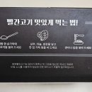 엄해식품 이미지