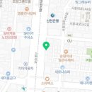 삼경모터스