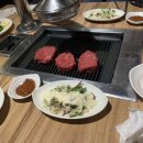 서동한우규암 이미지