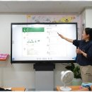 분포초등학교 이미지
