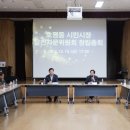 호평평내행정복지센터 3층 이미지