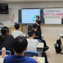 소호초등학교 이미지