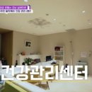 더시그넘하우스 | 강남 실버타운 &#39;더시그넘하우스&#39;과 입주민의 노후준비 조언