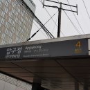 강남-082 이미지