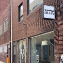 아티크 | [고성동]아티크, 크림치즈 미니케이크 테이크아웃 후기