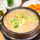 한방육수와 누룽지 조화! 인천 가좌동 맛집 이우철한방누룽지삼계탕