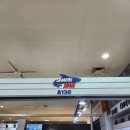 샤크존 | 대전 탄방동 안경점 &#34;아이러브안경원 샤크존점&#34; 후기