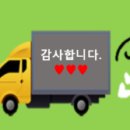 교동시장3길 이미지