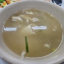 태세라한식 이미지