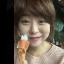 다맛있지 이미지