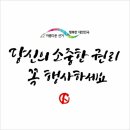 발토샵 이미지