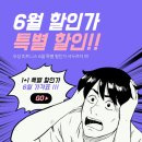 오성피트니스 이미지