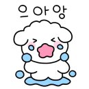주원카페