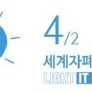 제주아티스트 이미지