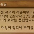 인계삼성(아) 이미지