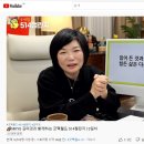 삼삼데이 이미지