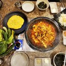 달구미 이미지