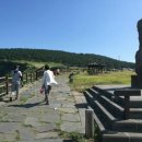 하모3리 이미지