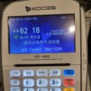 덴트웹 이미지