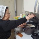 욱일3차경로당 이미지