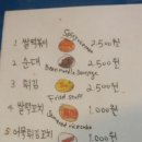 세영상회 - 중구 큰장로26길 25 | 세영상회