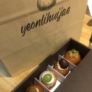 연리희재 이미지