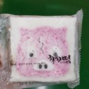 제일소아과 네이버블로그