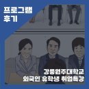 포세듀 이미지
