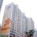 금산흥한골든빌 이미지