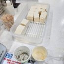 매화상회 | 성남 분당 두부 맛집 야탑 두부상회 콩물 도토리묵 후기.