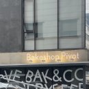 방배로23길 8 이미지