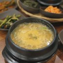 엄지보리밥 이미지