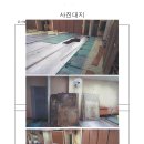 솔올공연장 이미지