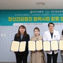 돌봄 이미지