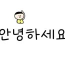 브로우비비(Brow vivi)