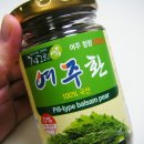 정그린산업 이미지