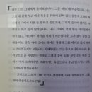 본인왕만물 | 우리가 찾는 삶(앤디 크라우치, IVP, 2026)