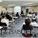 꿈의숲종합사회복지관 이미지