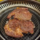 주원정육식당 이미지