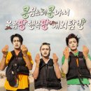 웨이컴퍼니 - 이천시 마도로 130 | 웨이컴퍼니